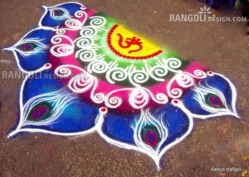 rangoli design by aakruti