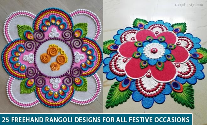 25 Simply irresistible freehand rangoli designs for all festive occasions