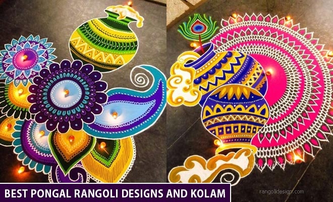 Pongal Rangoli