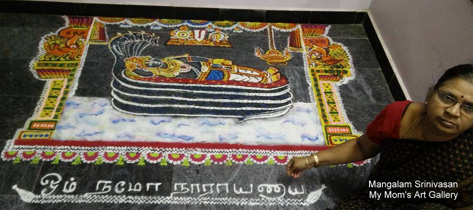 vaikunda ekadesi festival rangoli design by mangalam srinivasan 14