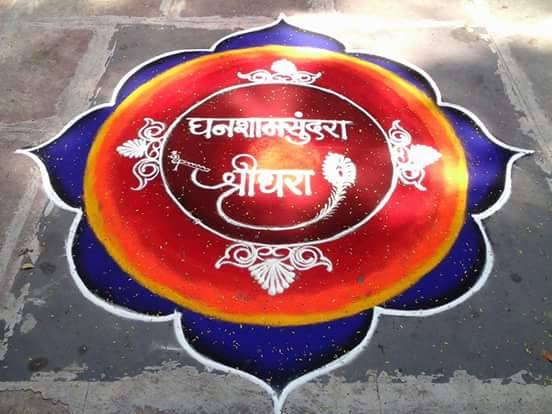 Simple Sanskar Bharti Rangoli design by Sidhakala Rangawali