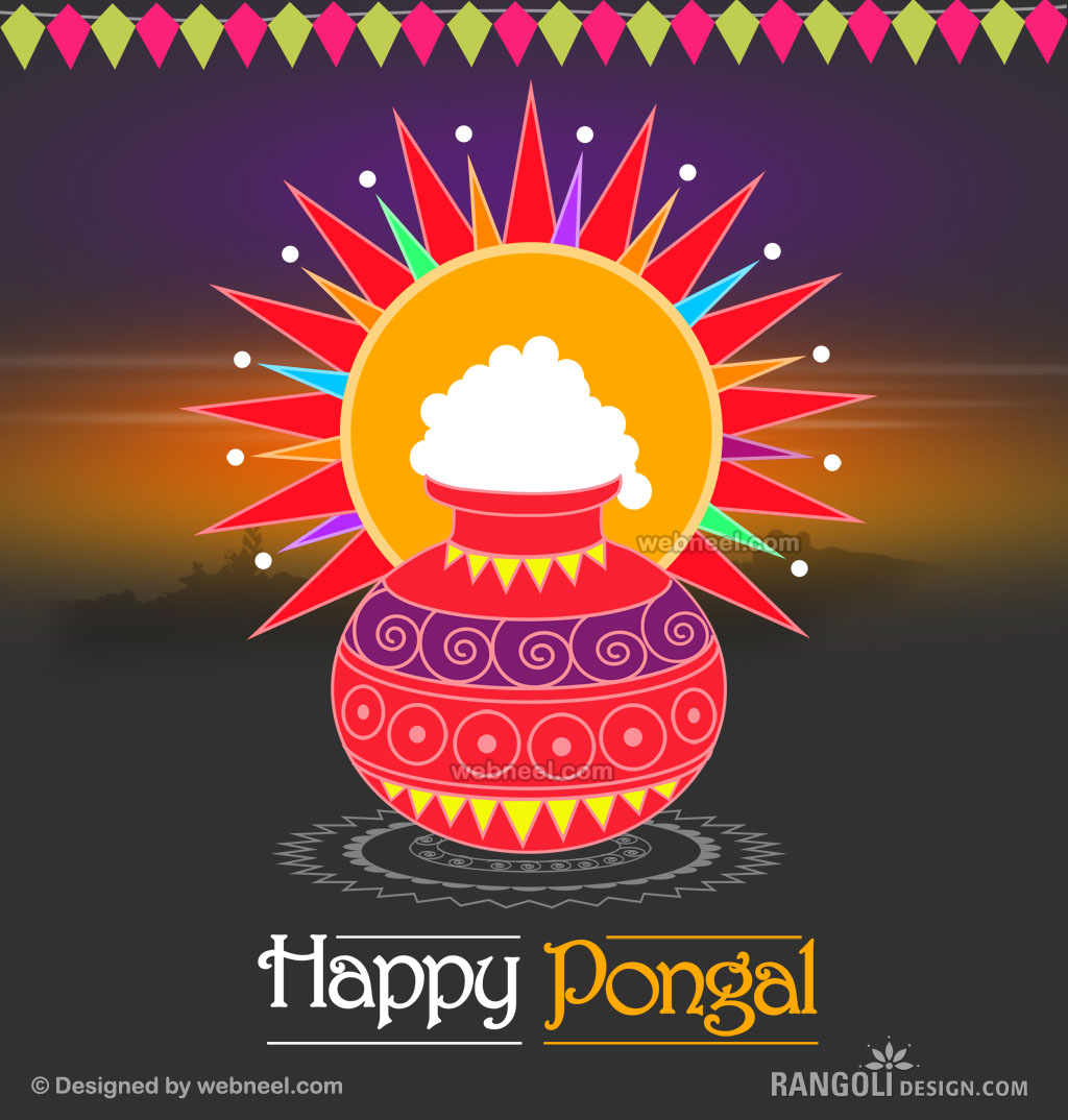 pongal kolam design by webneel 18