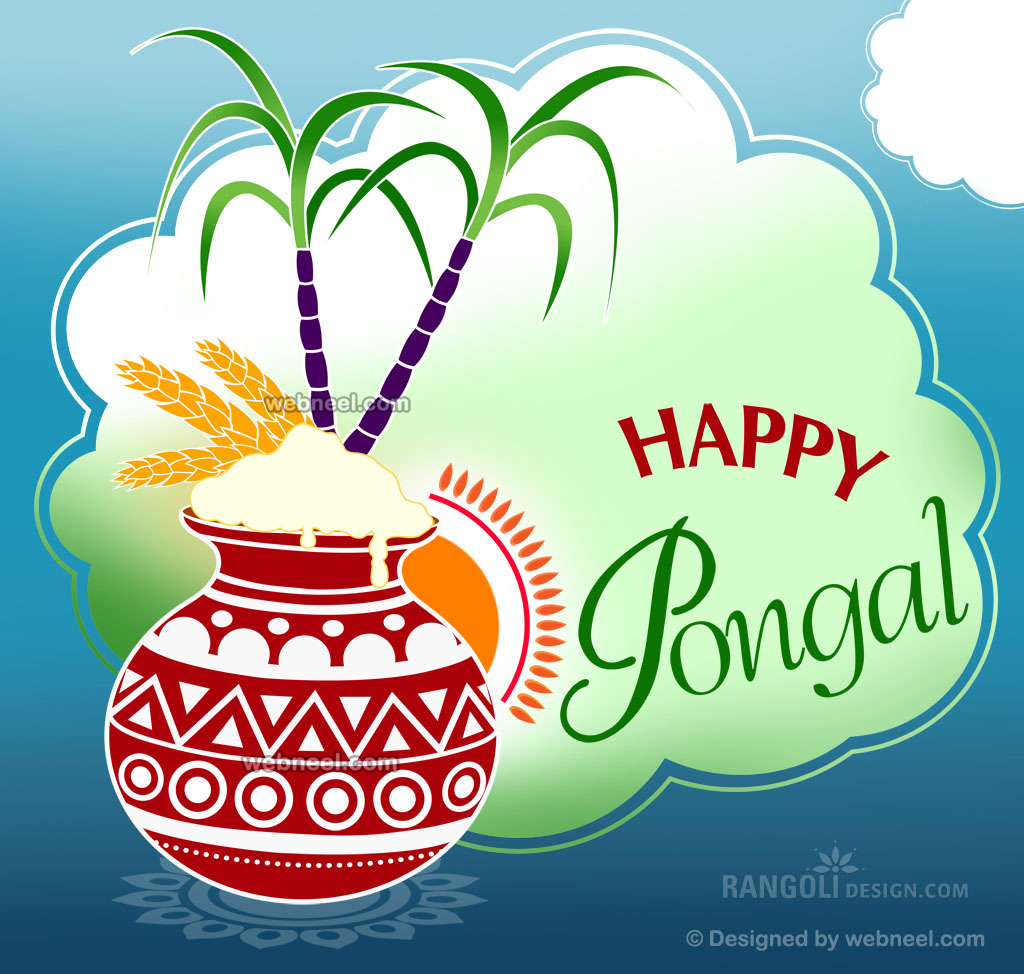 pongal kolam design by webneel 20