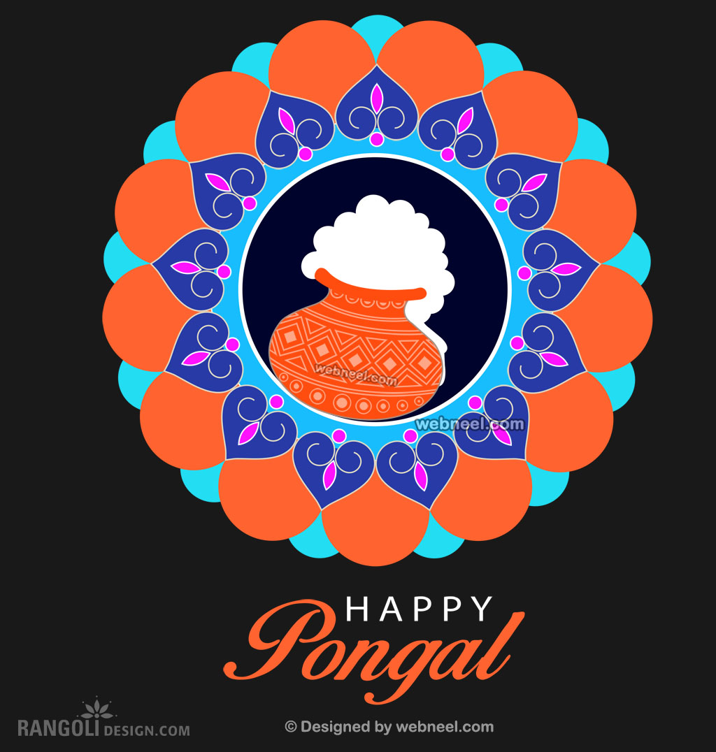 pongal kolam design by webneel 21
