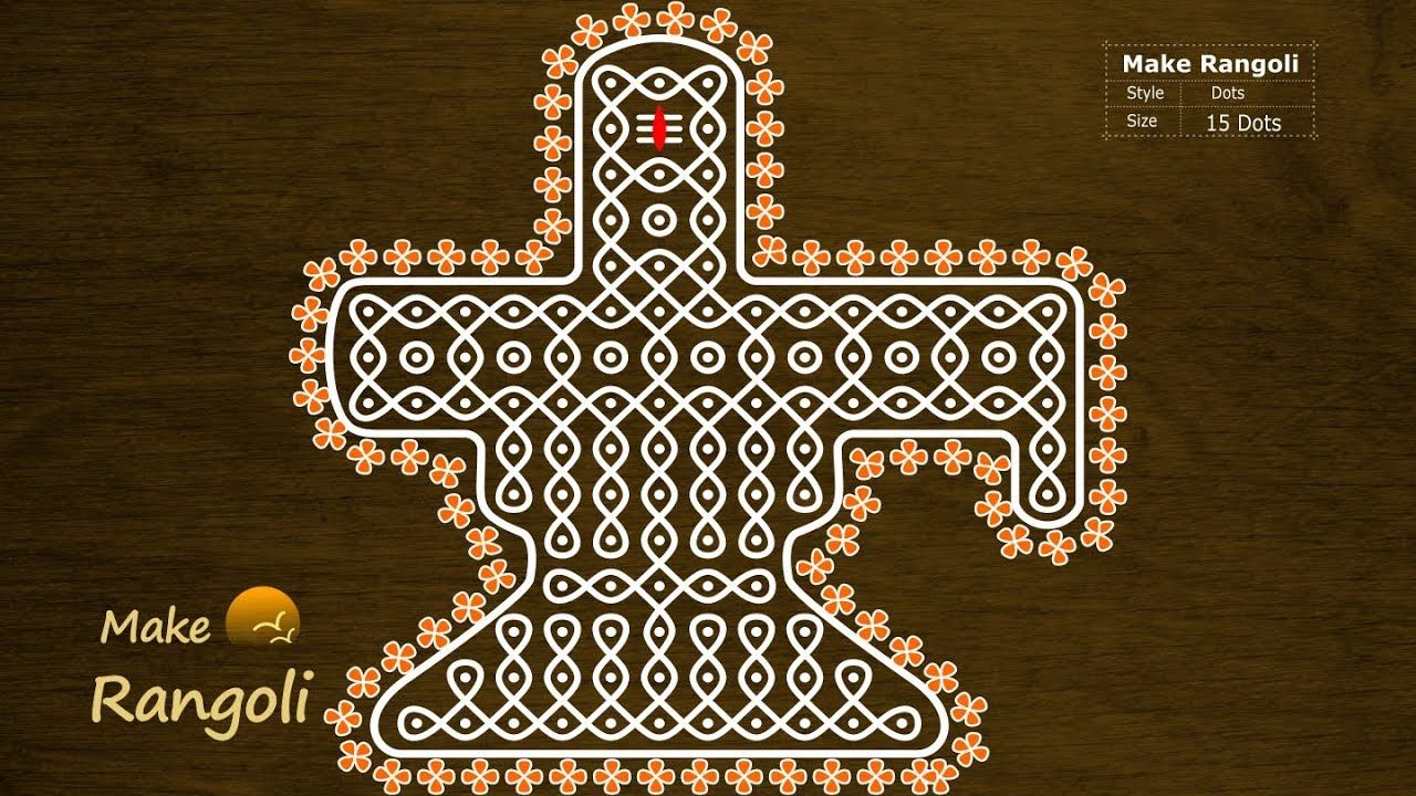 shiva rangoli design 3