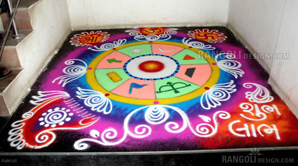rangoli design by aakruti 22
