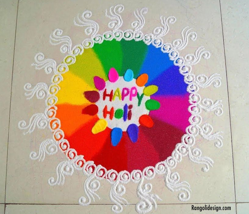 multicolour rangoli design holi 24