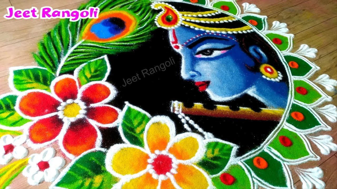 krishna jayanthy rangoli design krishna by shilpeeshanker 5