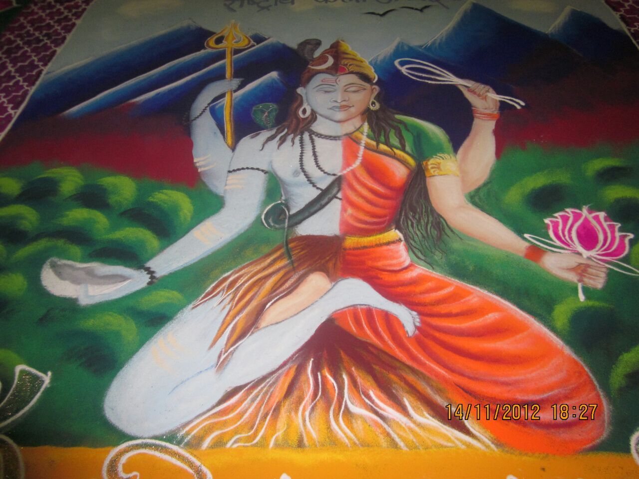 portrait rangoli design shiva parvati