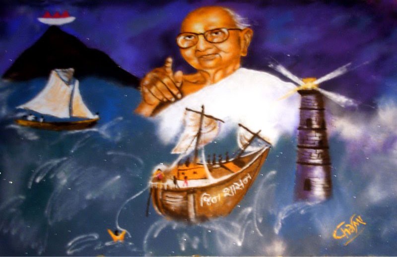 portrait rangoli design by charrmi parekh 19
