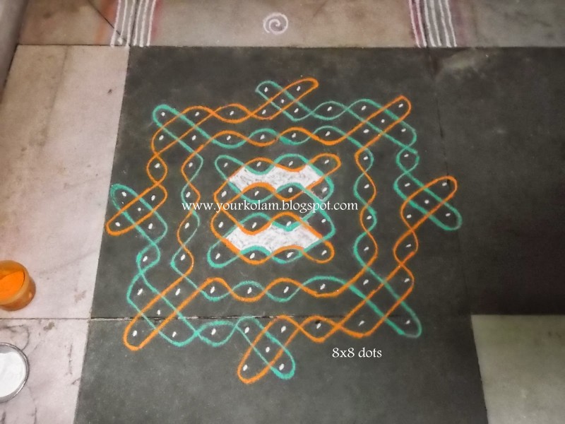 rangoli design by vijaya sharadha 6