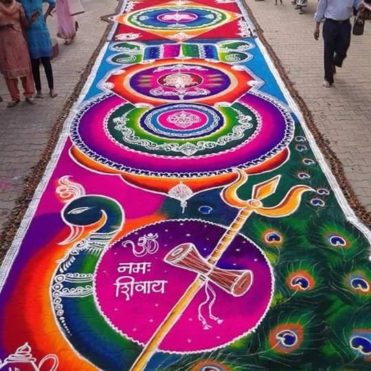 Beautiful Sanskar Bharti rangoli