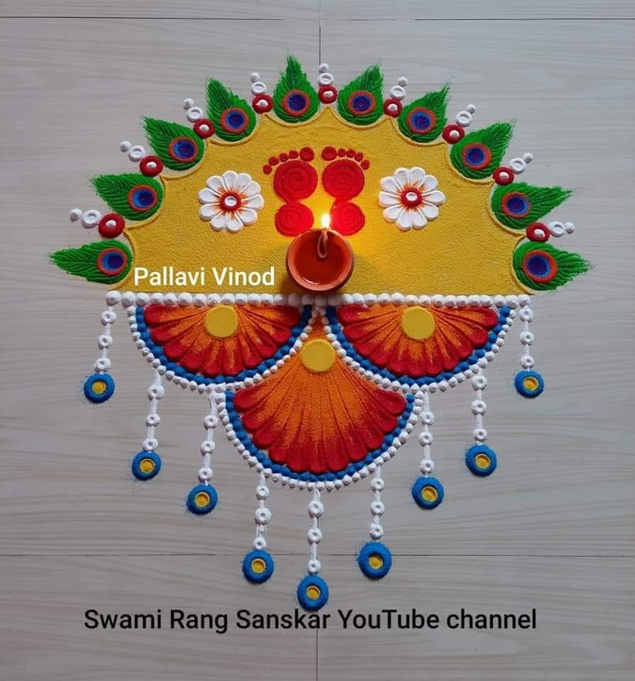 sanskar rangoli design competition by pallavi vinod
