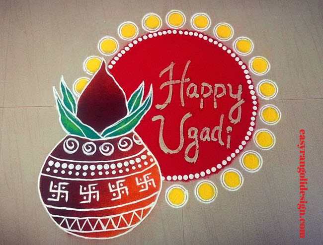 ugadi rangoli design by easy rangoli 1