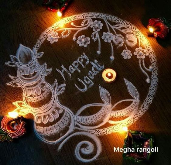 ugadi rangoli design by easy rangoli 4