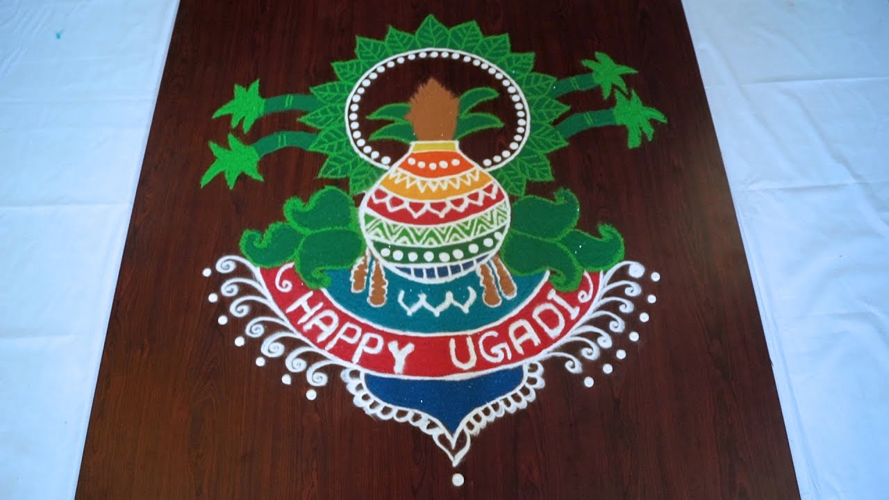ugadi rangoli design large 6