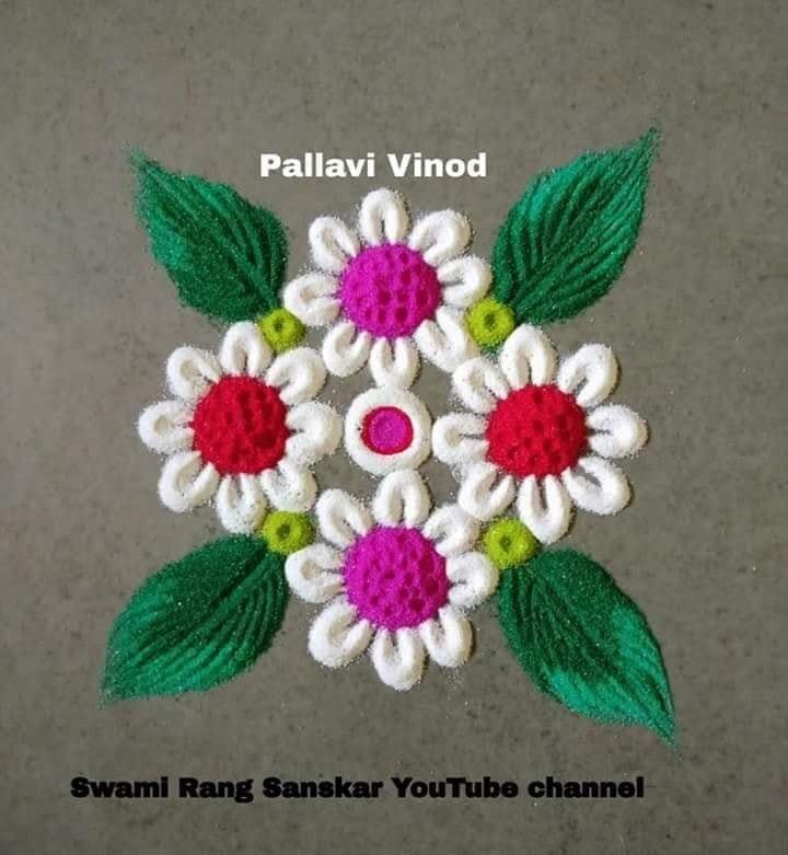 rangoli design white flower pallavi vinod