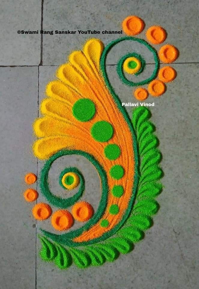 rangoli design peacock pallavi vinod