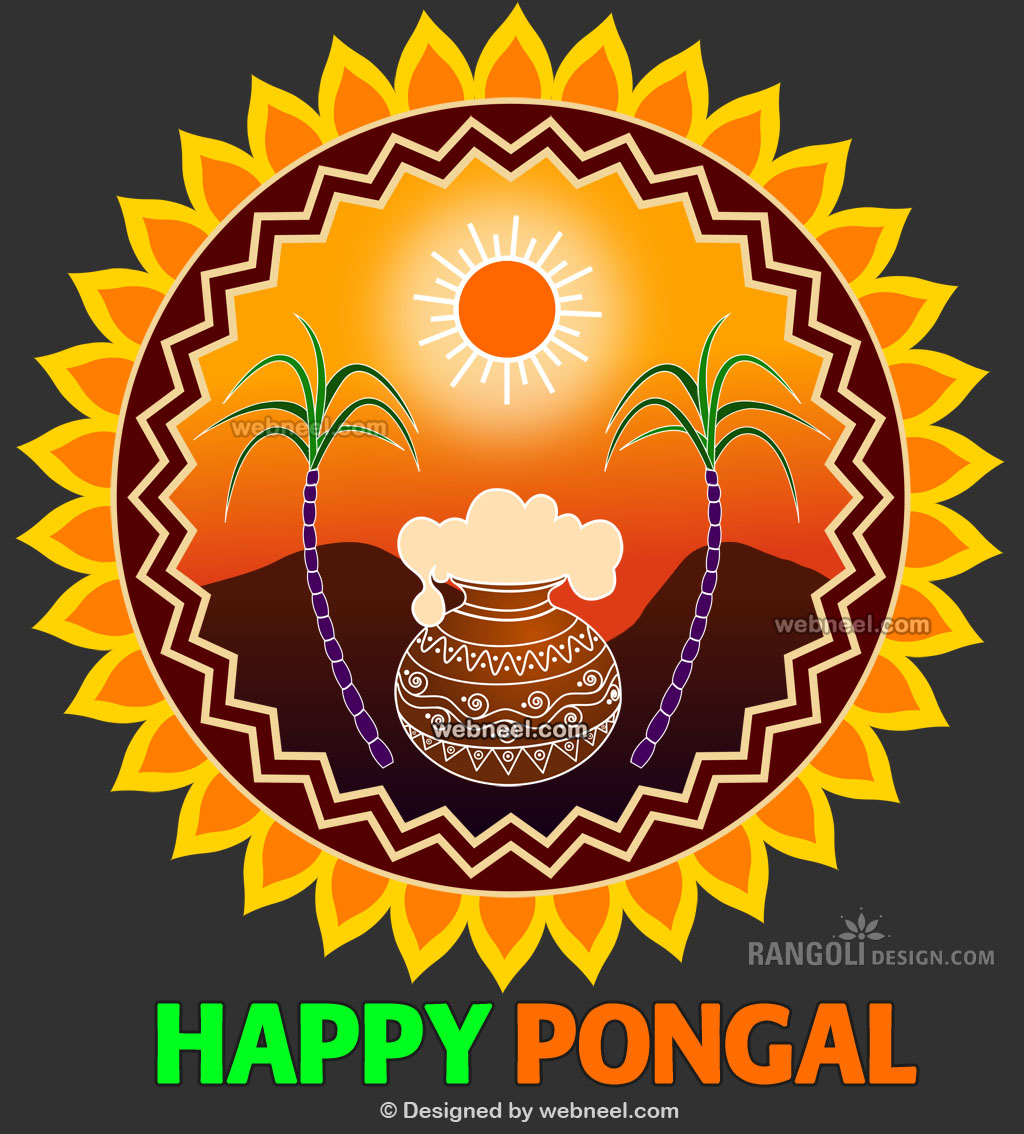 pongal kolam design by webneel -  19