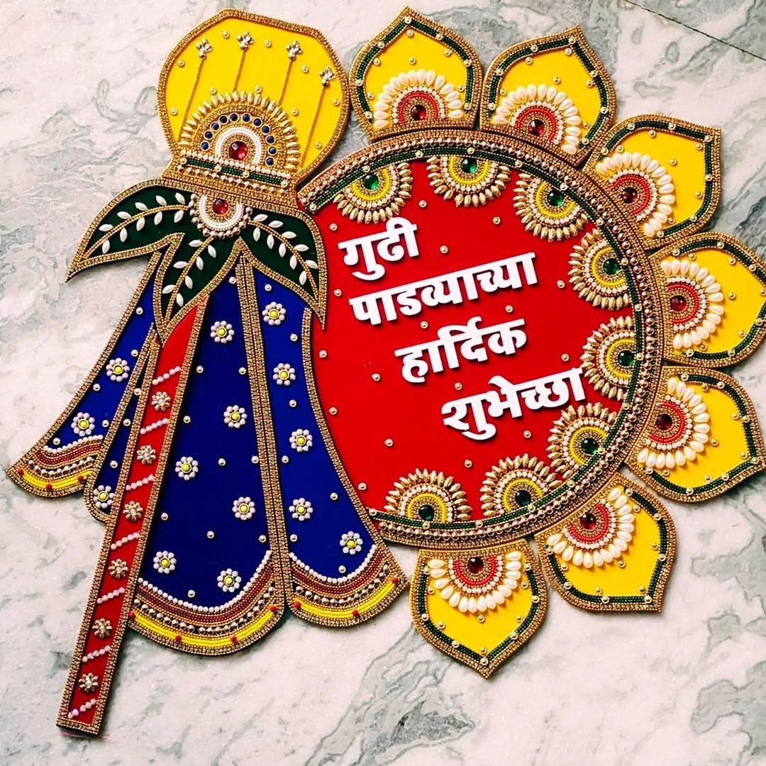 rangoli design for gudi padwa festival by vni creation