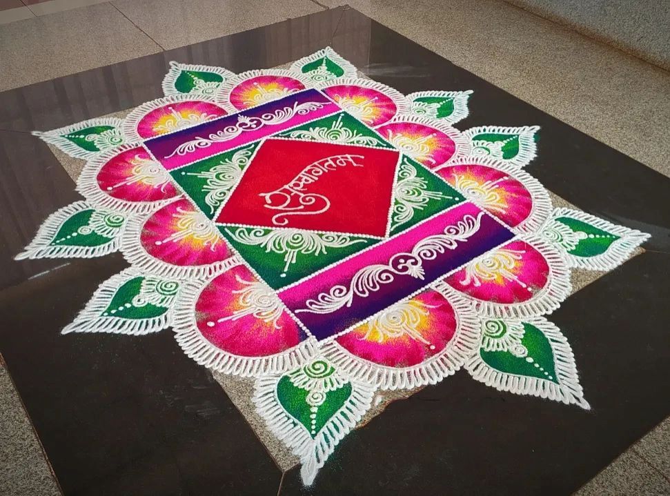 beautiful big sanskar bharti rangoli design by kunal keer