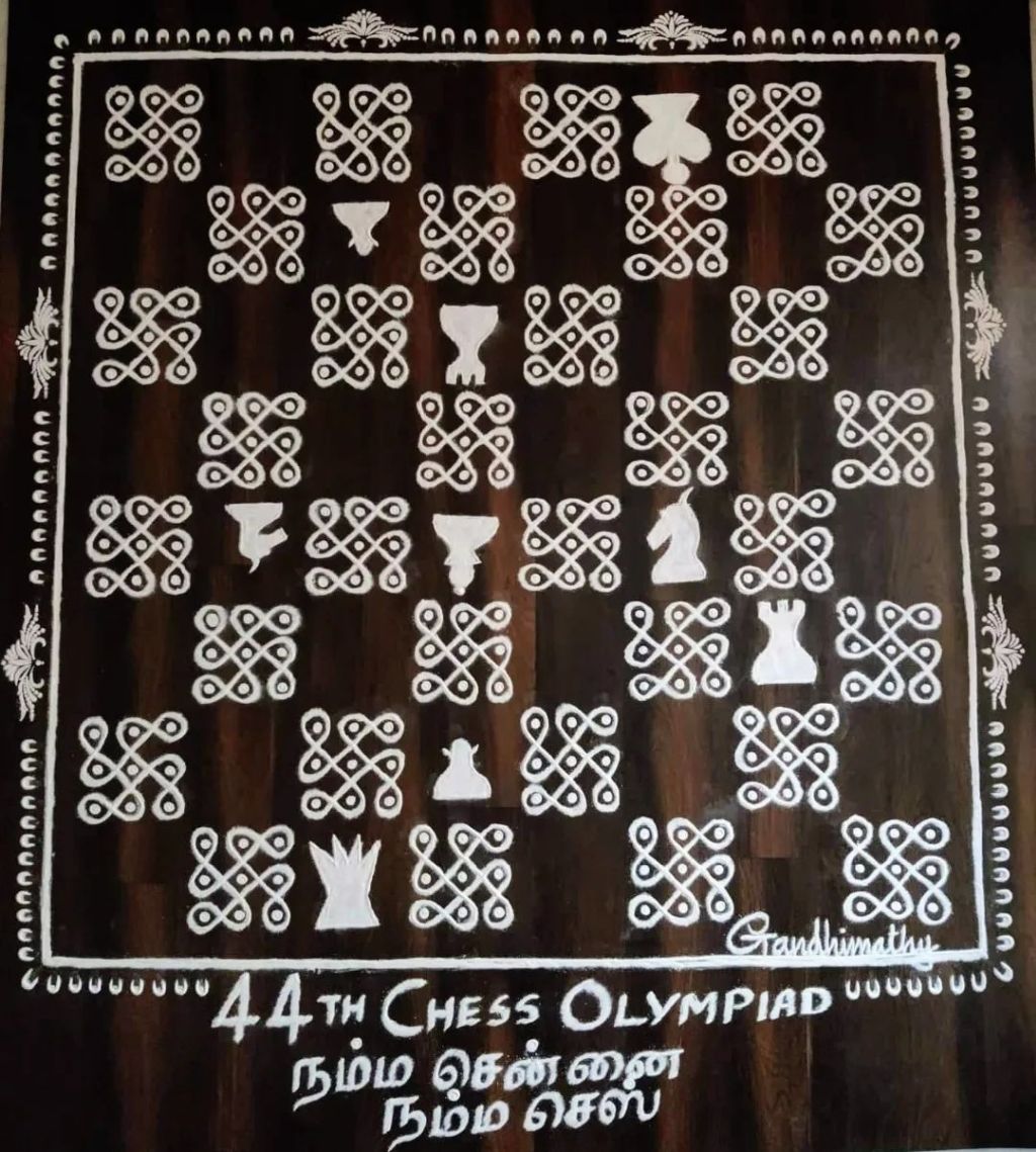 beautiful kolam 44th chess olympiad by gandhimathysenthilkumar